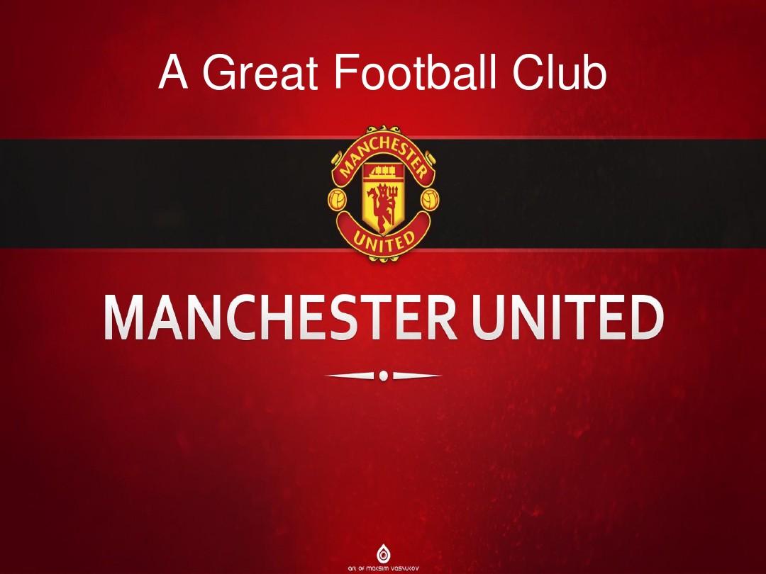 罗克的转会 罗克的转会