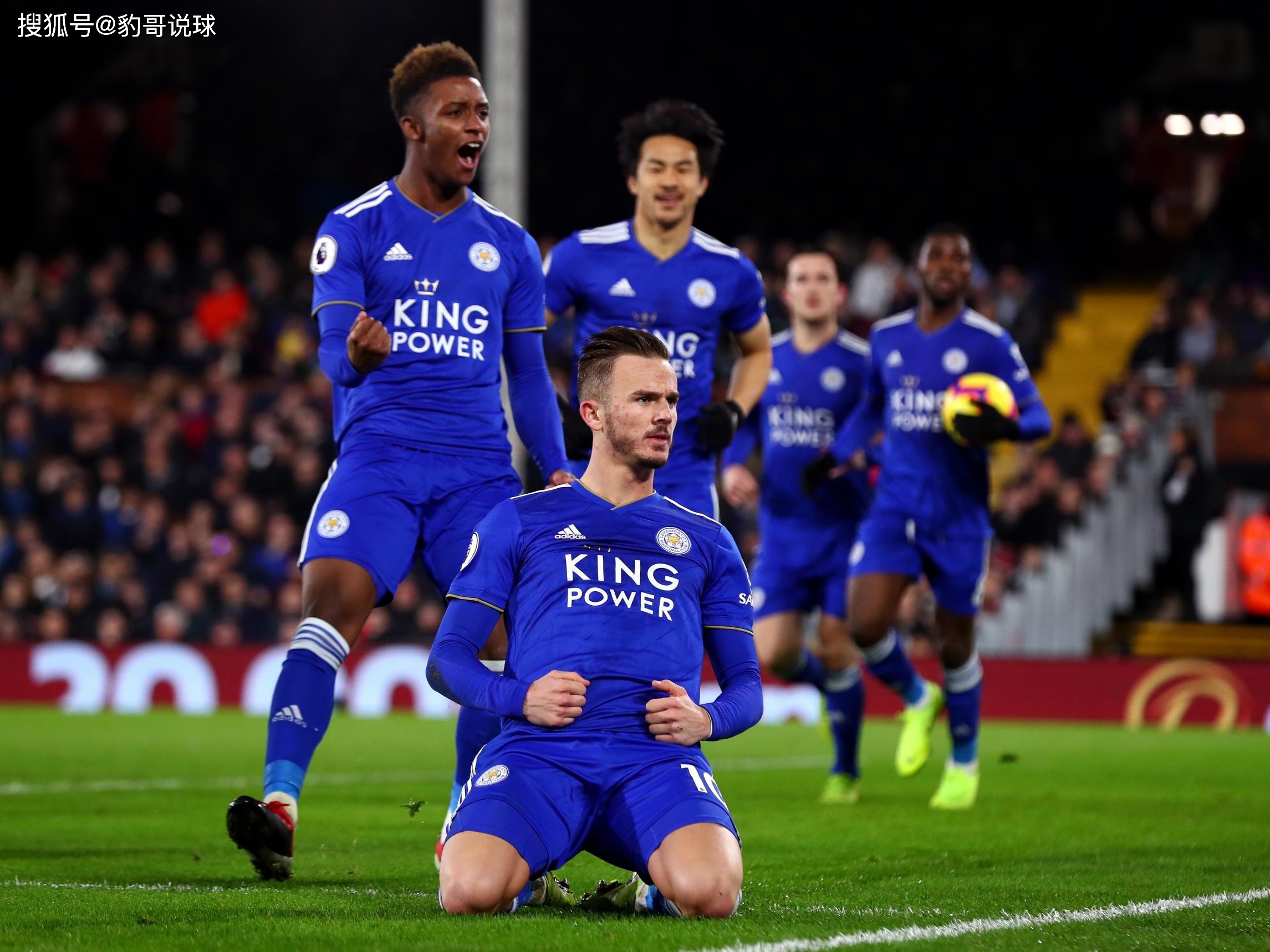 程的终点 程的终点